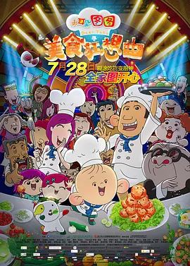 青春草在线观看精品免费视频