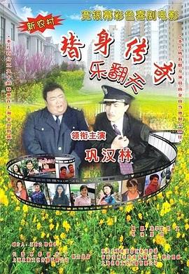 亚洲欧美日韩一区